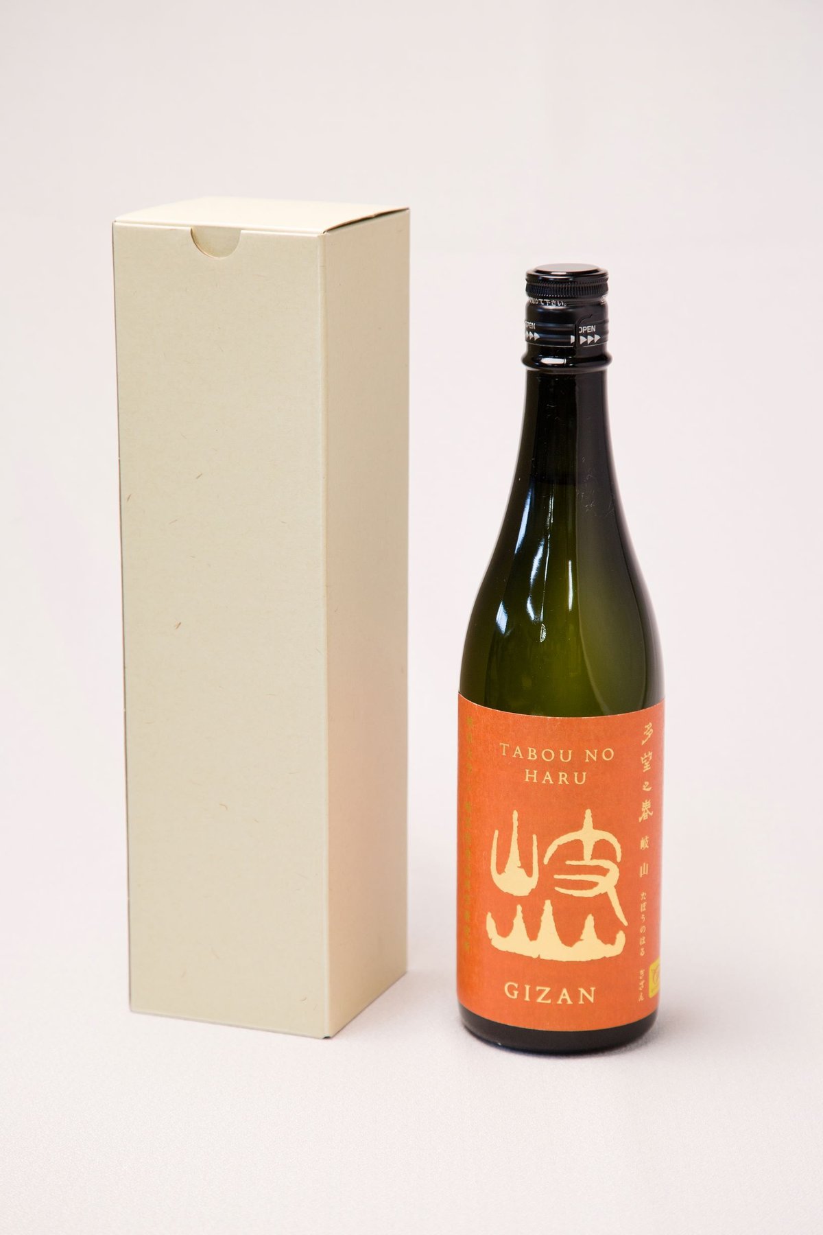 立山待春 立山待春 はやて きな IMG_9903 | 1992 Kawasaki ZX11 | nedzelskiyv