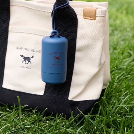 Etiquette Bag Keychain