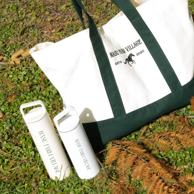 Logo Tumbler | NASU FARM VILLAGE ONLINE STORE