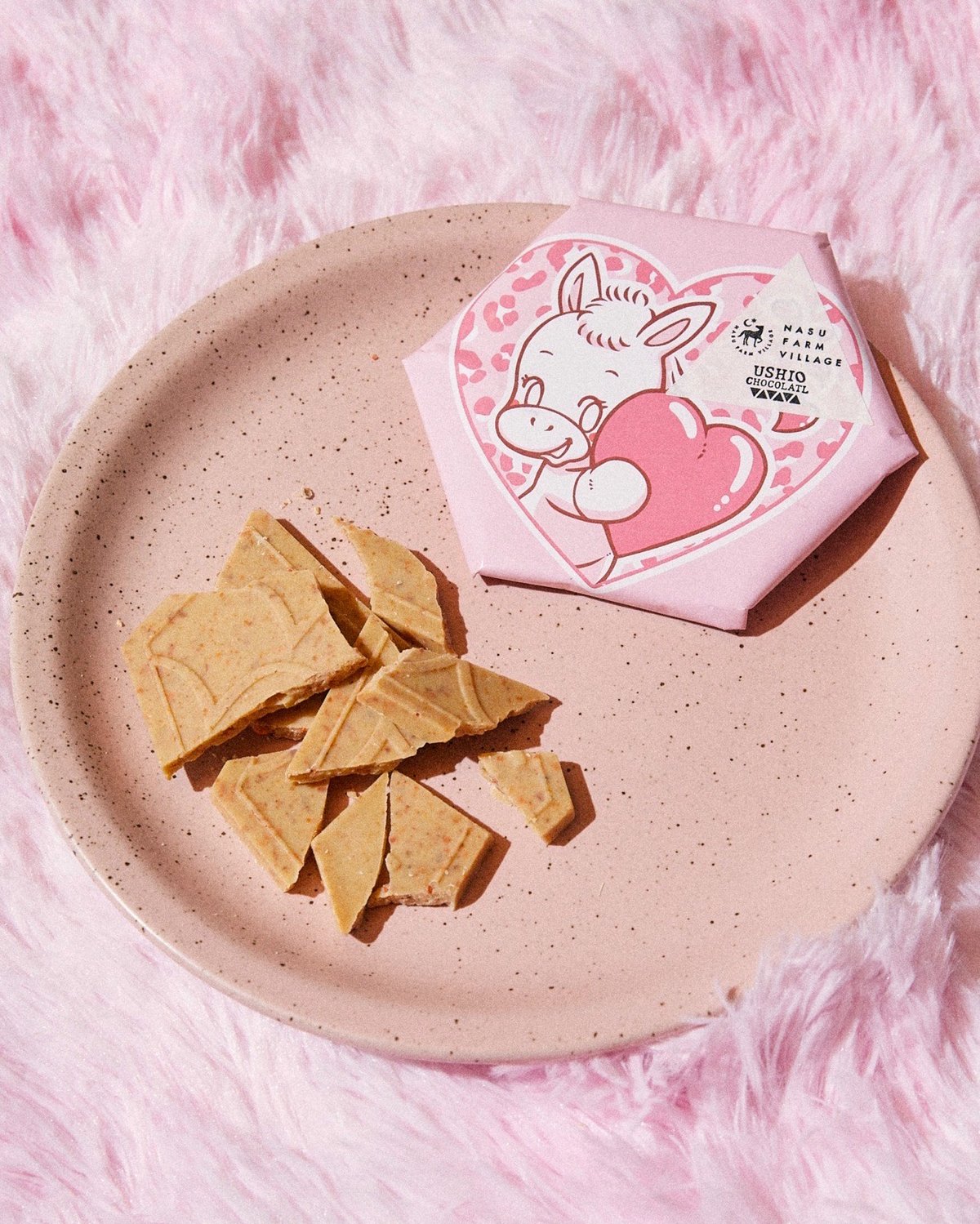 chocolat様 Produkty - Platforma SolexB2B