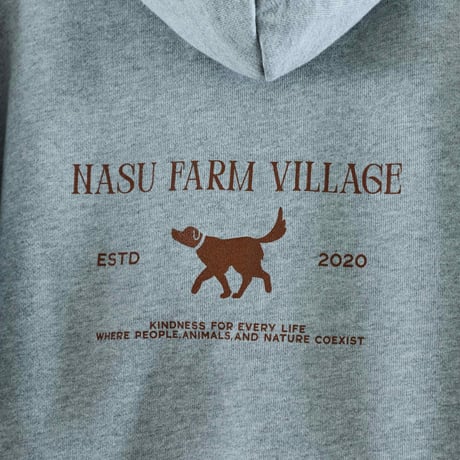 DOG DAY Fullzip Hoodie