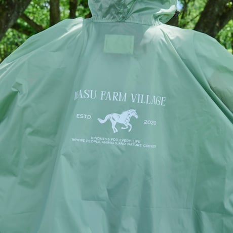 Rain Poncho