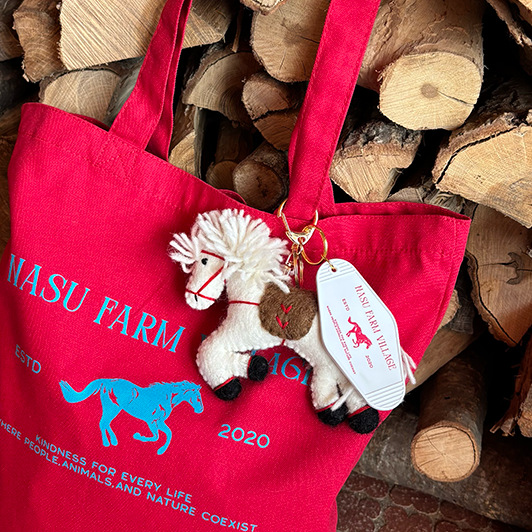 Hotel Keychain | NASU FARM VILLAGE ONLINE STORE