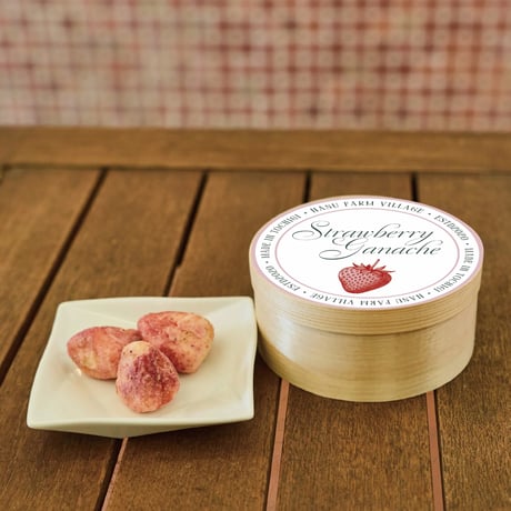 NASU FARM VILLAGE ONLINE STORE