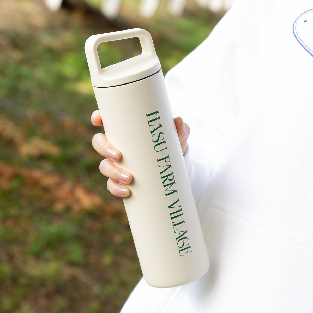 Logo Tumbler | NASU FARM VILLAGE ONLINE STORE