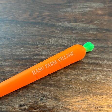 CARROT PEN