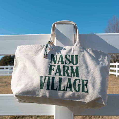 NASU FARM VILLAGE ONLINE STORE