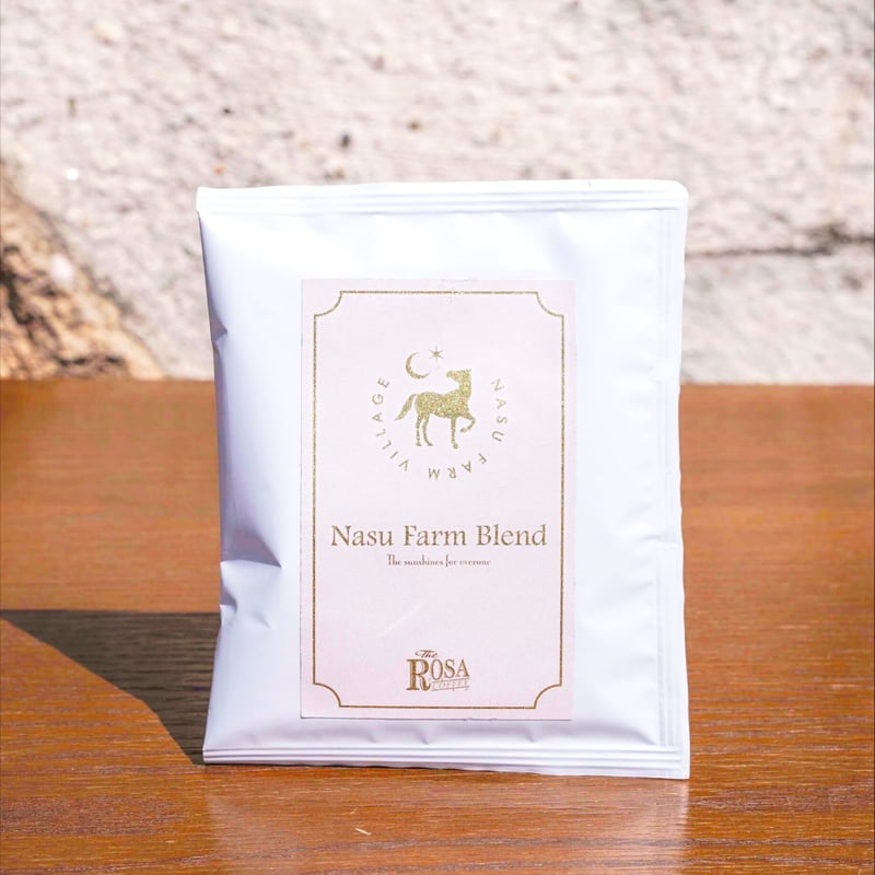 NASU FARM BLND ドリップコーヒーパック | NASU FARM VILLAGE