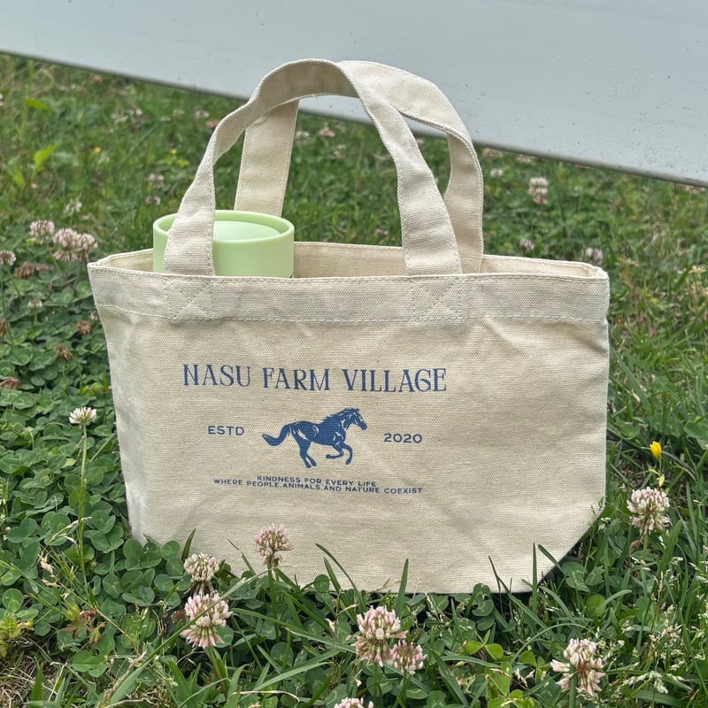 One-Push Travel Tumbler | NASU FARM VILLAGE ONL