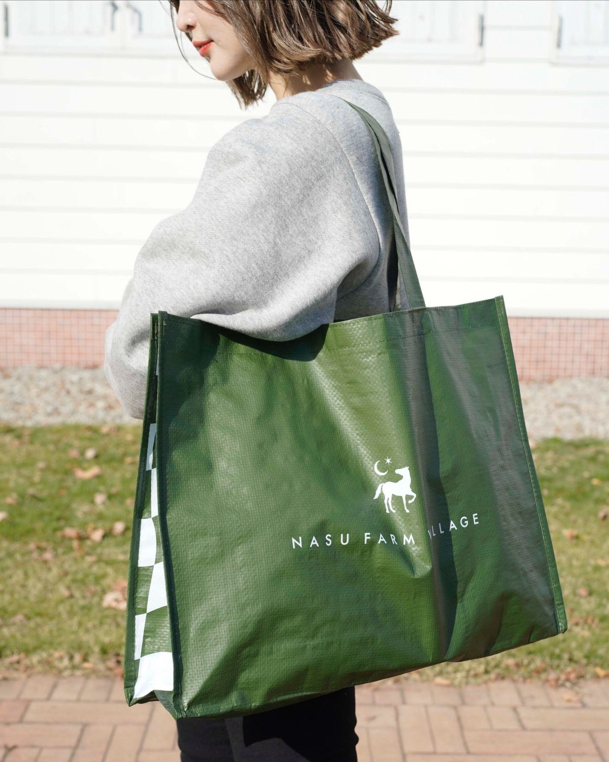 FARM PP SHOPPER | NASU FARM VILLAGE ONLINE STORE