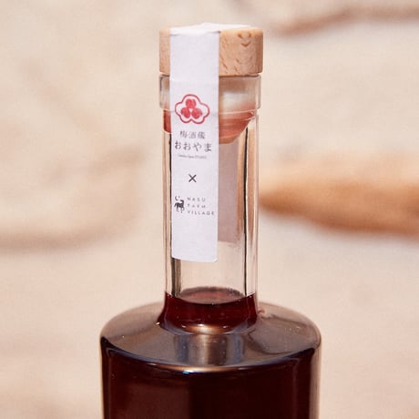 BLUEBERRY UMESHU