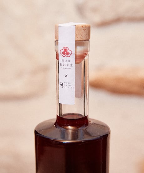BLUEBERRY UMESHU