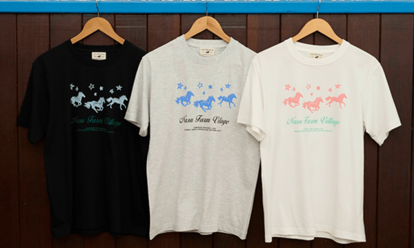 NASU FARM VILLAGE ONLINE STORE