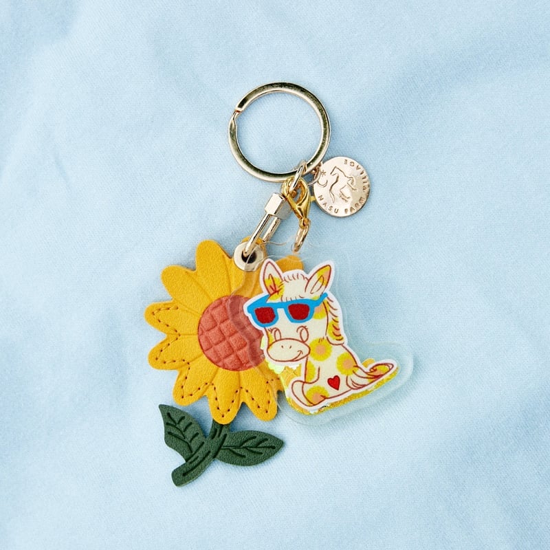 HIMAWARI SABLE KEY CHAIN | NASU FARM VILLAGE ON