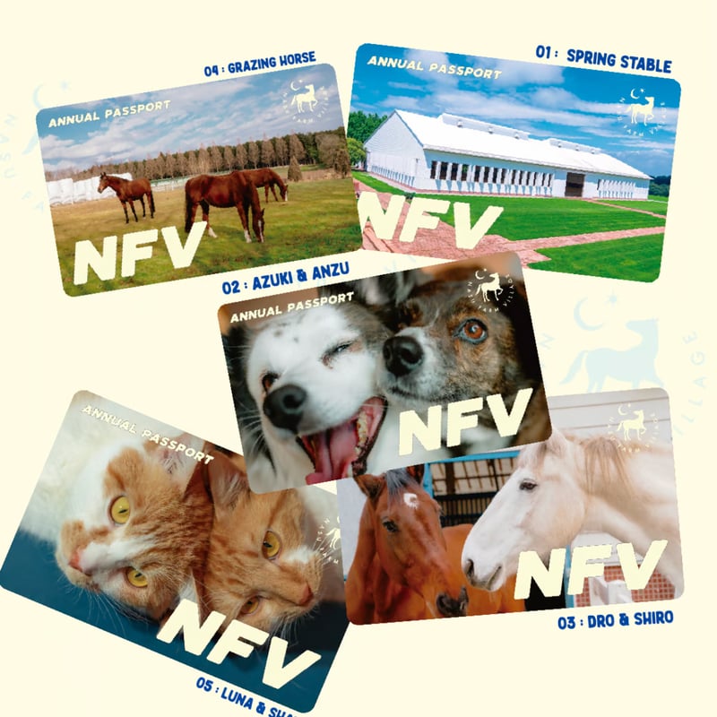 NASU FARM VILLAGE ANNUAL PASSPORT | NASU FARM V