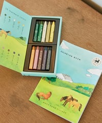 おやさいクレヨンのぬり絵セット