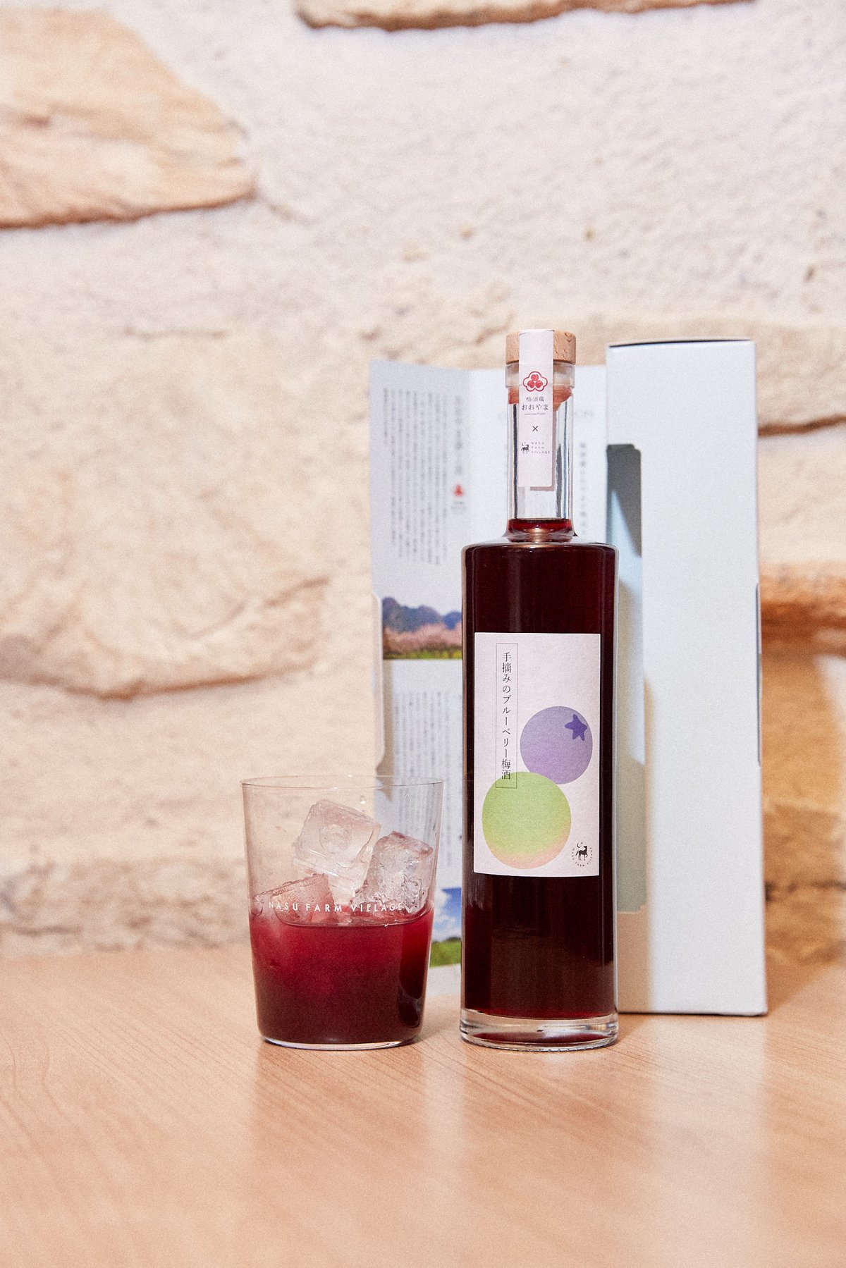 BLUEBERRY UMESHU | NASU FARM VILLAGE ONLINE STORE