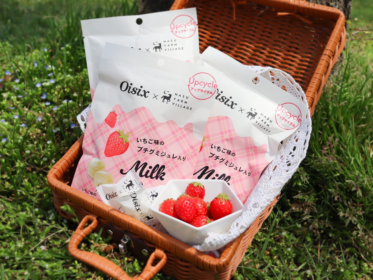 いちご味 プチグミジュレ入り Milk Candy | NASU FARM VILLAGE O