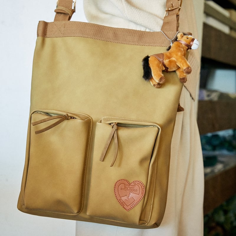 Farm Suede Bodybag | NASU FARM VILLAGE ONLINE S