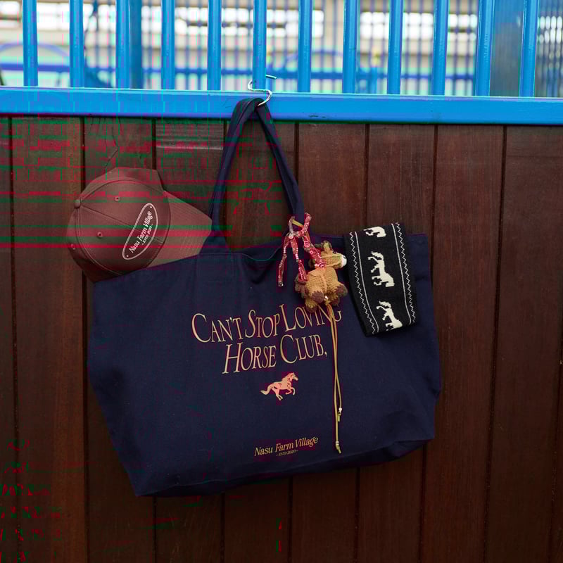 Bandana Carabiner Keychain | NASU FARM VILLAGE