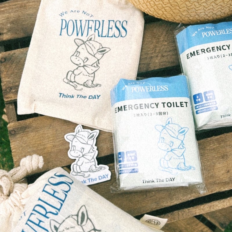 Think The DAYオリジナル簡易防災セット【SABLE コラボ】 | NASU FAR