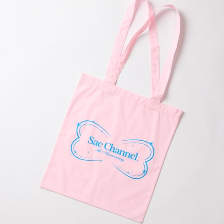 NASU FARM VILLAGE ONLINE STORE