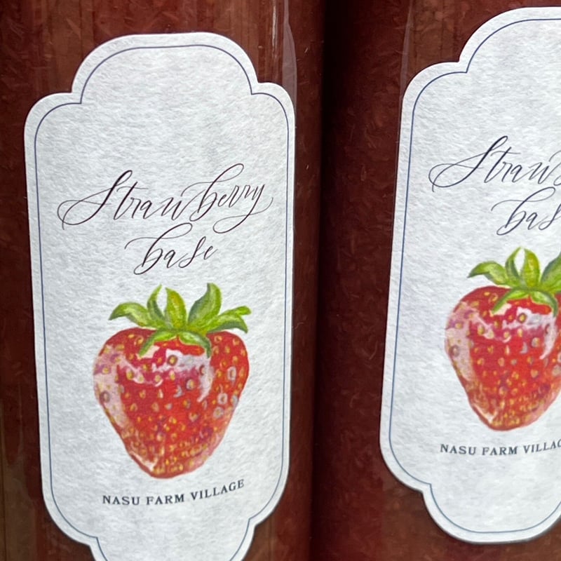 苺①みるぷさん専用 楽天市場】北海道 苺ミルクプリン 430g×12個入 送料無料 贈り物