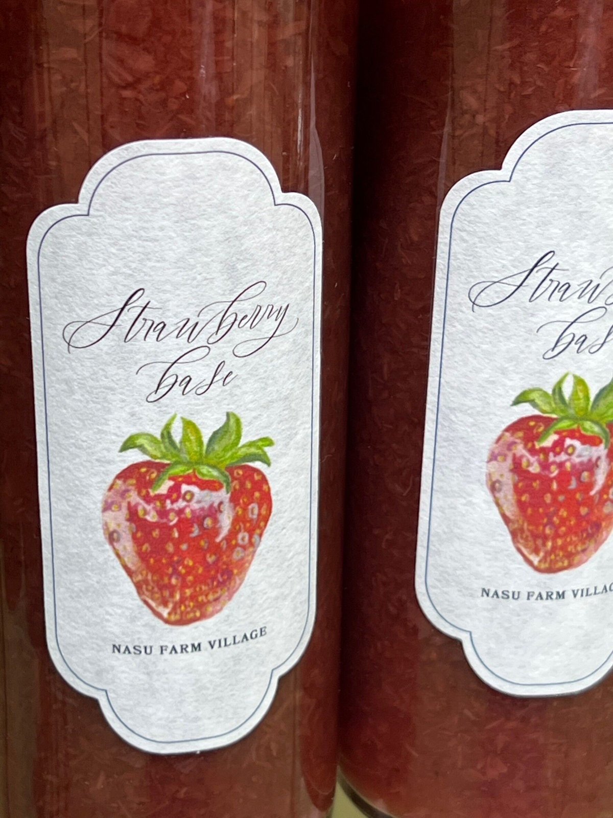 ウナギーヌさま専用ページいちごみるくの素 ウナギーヌさま専用ページ🍓いちごみるくの素の通販 by