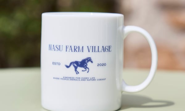 NASU FARM VILLAGE ONLINE STORE