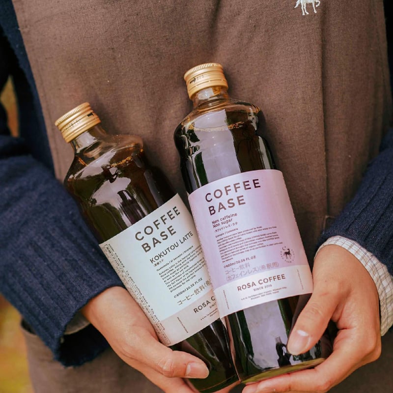 無糖ラテベース（カフェインレス） | NASU FARM VILLAGE ONLINE STORE