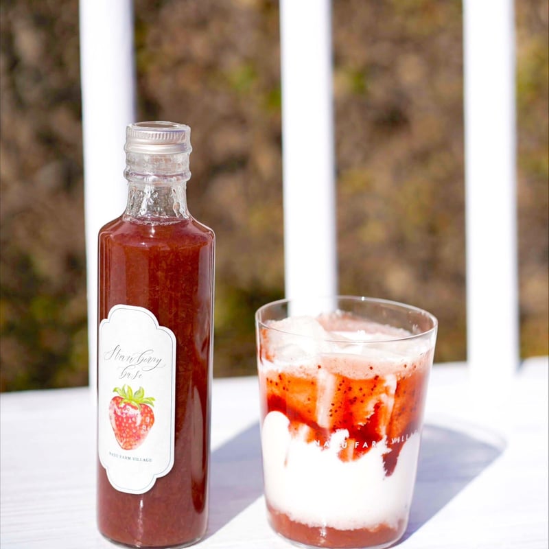 単品】苺みるくの素 | NASU FARM VILLAGE ONLINE STORE