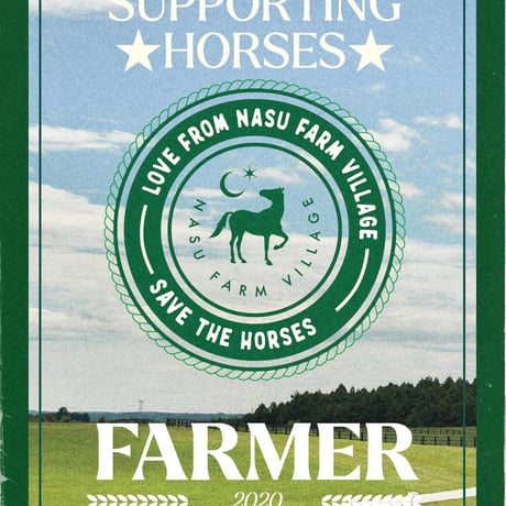 NASU FARM VILLAGE ONLINE STORE