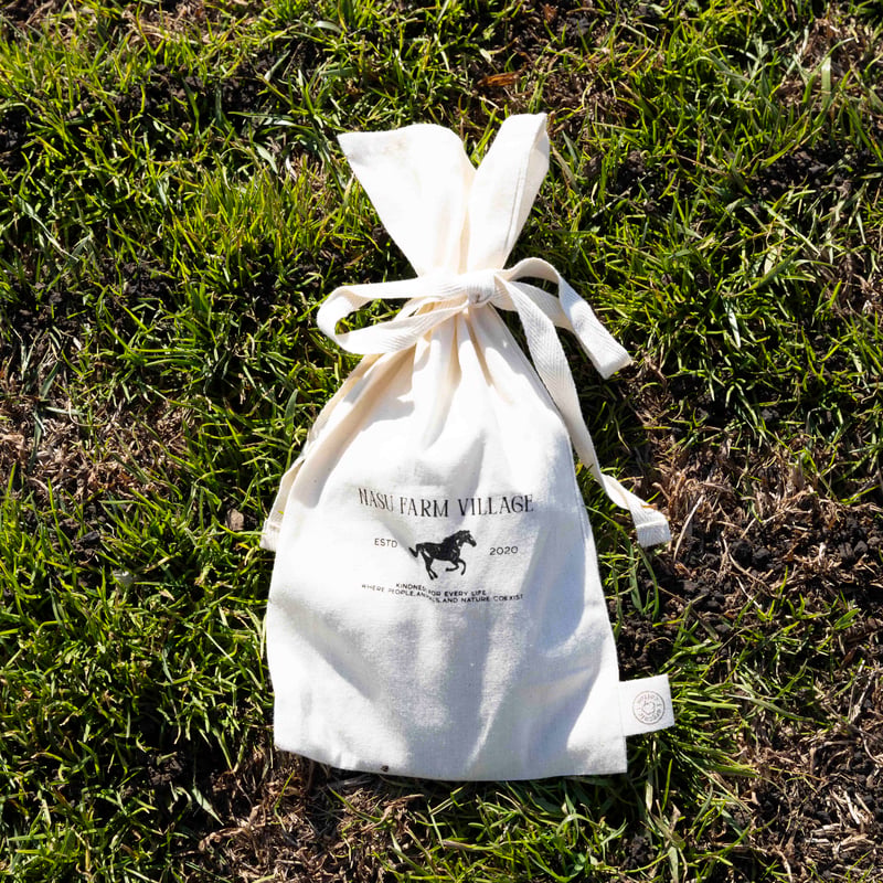 Farm Used Horseshoe | NASU FARM VILLAGE ONLINE