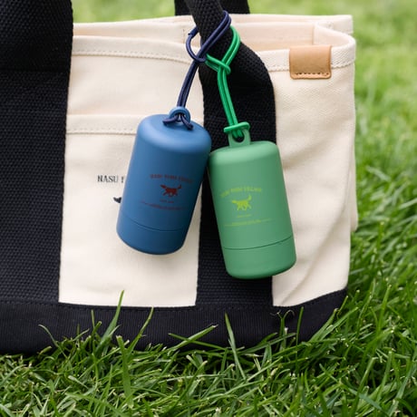 Etiquette Bag Keychain