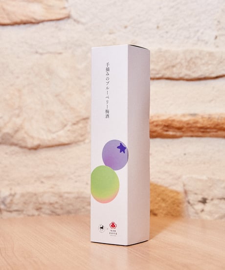 BLUEBERRY UMESHU