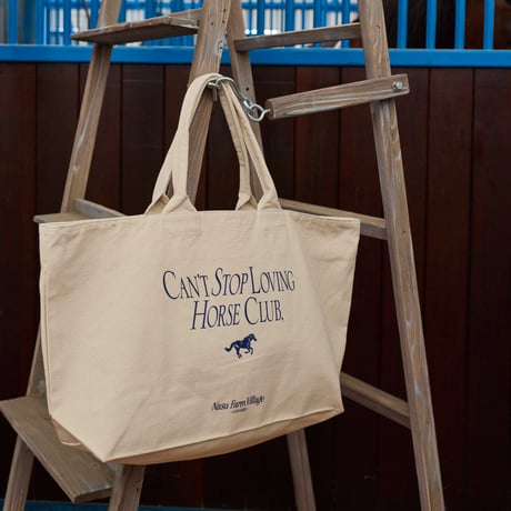 NASU FARM VILLAGE ONLINE STORE