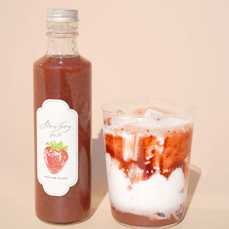 苺みるくページです 単品】苺みるくの素 | NASU FARM VILLAGE ONLINE STORE