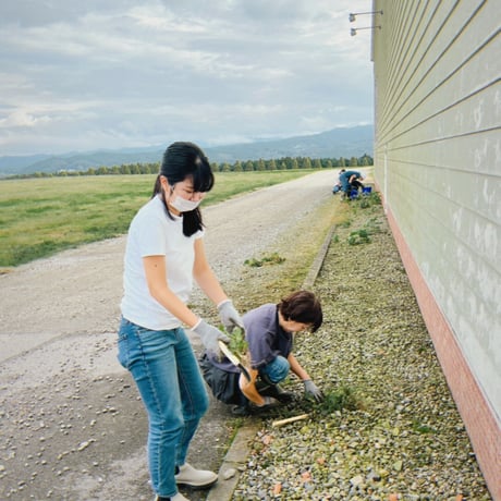 ITEM | NASU FARM VILLAGE ONLINE STORE