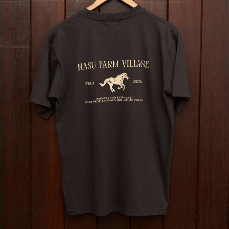 Horse Logo Tee | NASU FARM VILLAGE ONLINE STORE