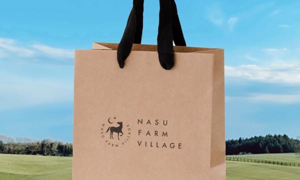 NASU FARM VILLAGE ONLINE STORE