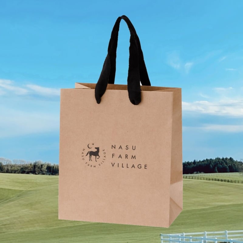ロゴ入 紙袋 | NASU FARM VILLAGE ONLINE STORE