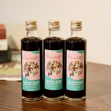 NASU FARM VILLAGE ONLINE STORE