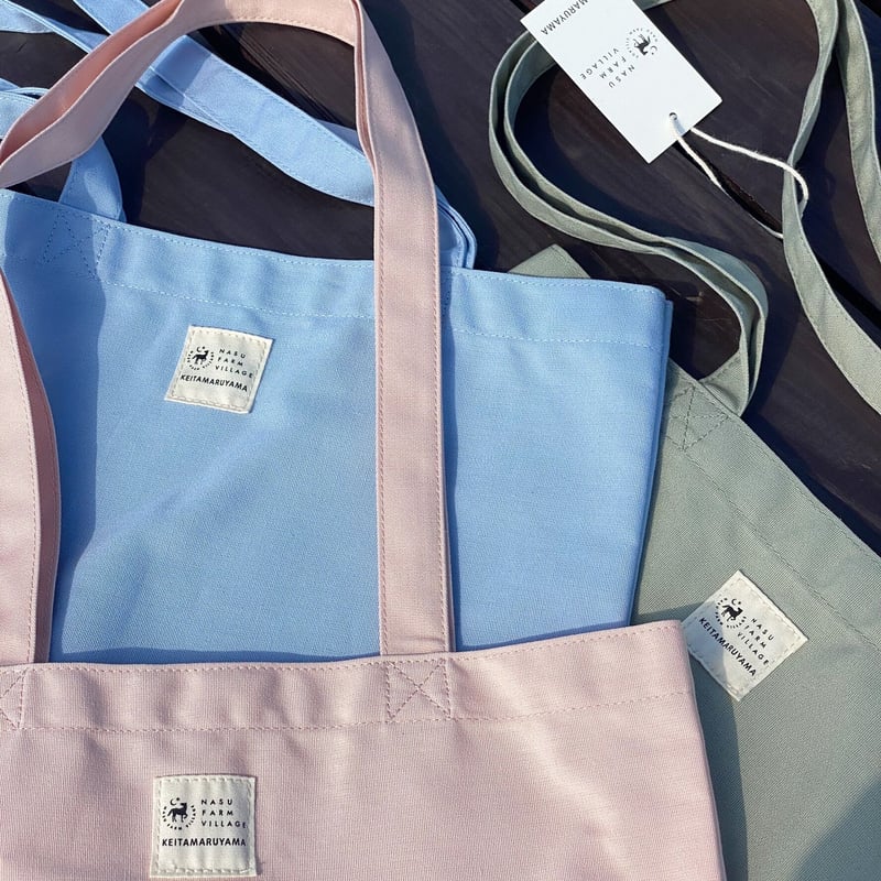 Organic Cotton Tote | NASU FARM VILLAGE ONLINE