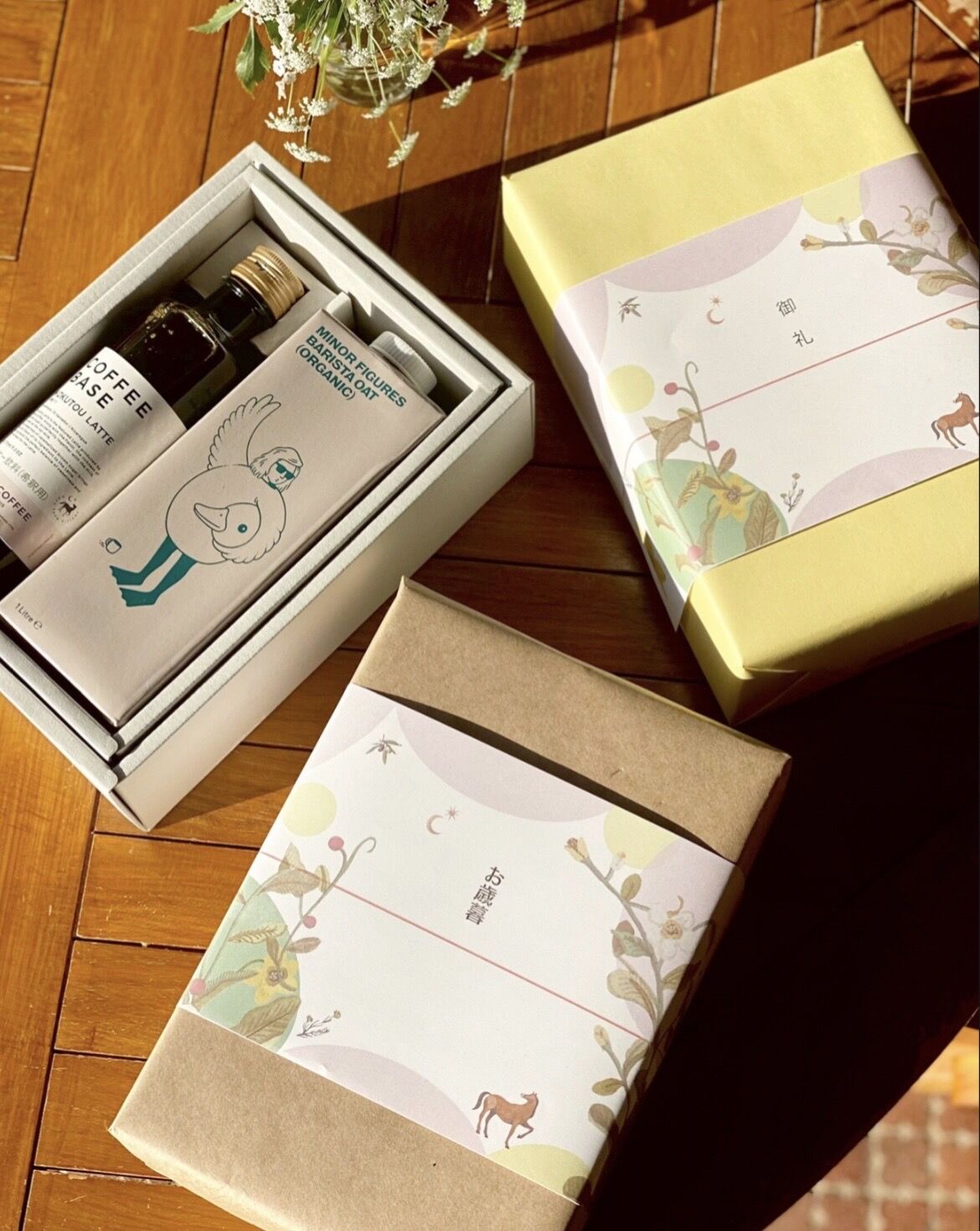 ギフトラッピング | NASU FARM VILLAGE ONLINE STORE