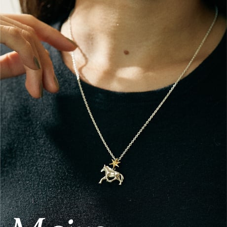 Oval Link Chain