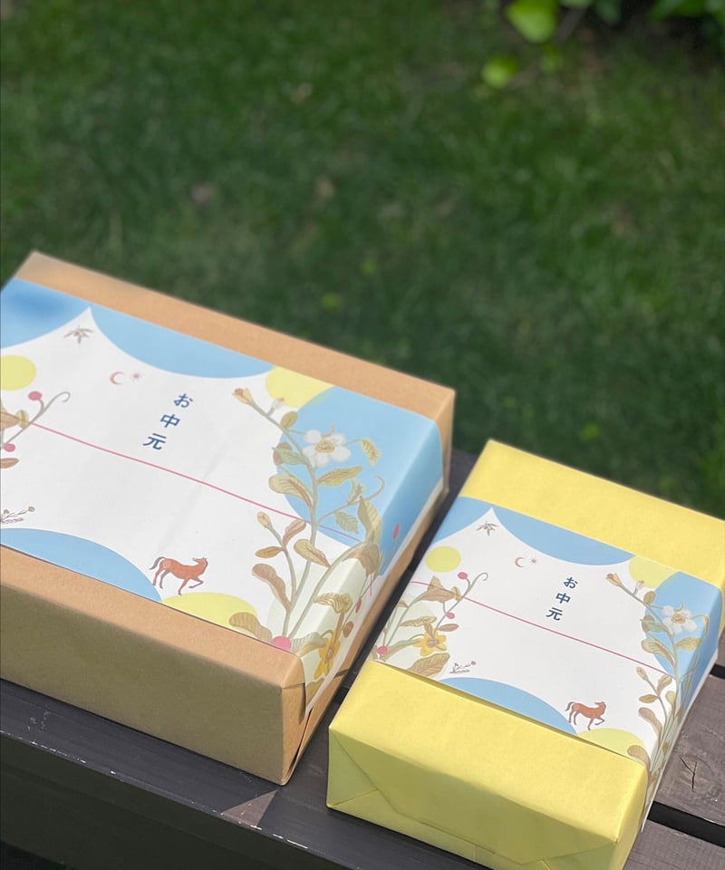 黒糖ラテ（小瓶）ギフトセット | NASU FARM VILLAGE ONLINE STORE