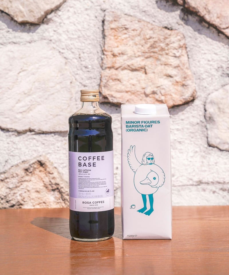 Adaptolatte カフェイン&カフェインレス Homepage - Decaf – AdaptoLatte JP