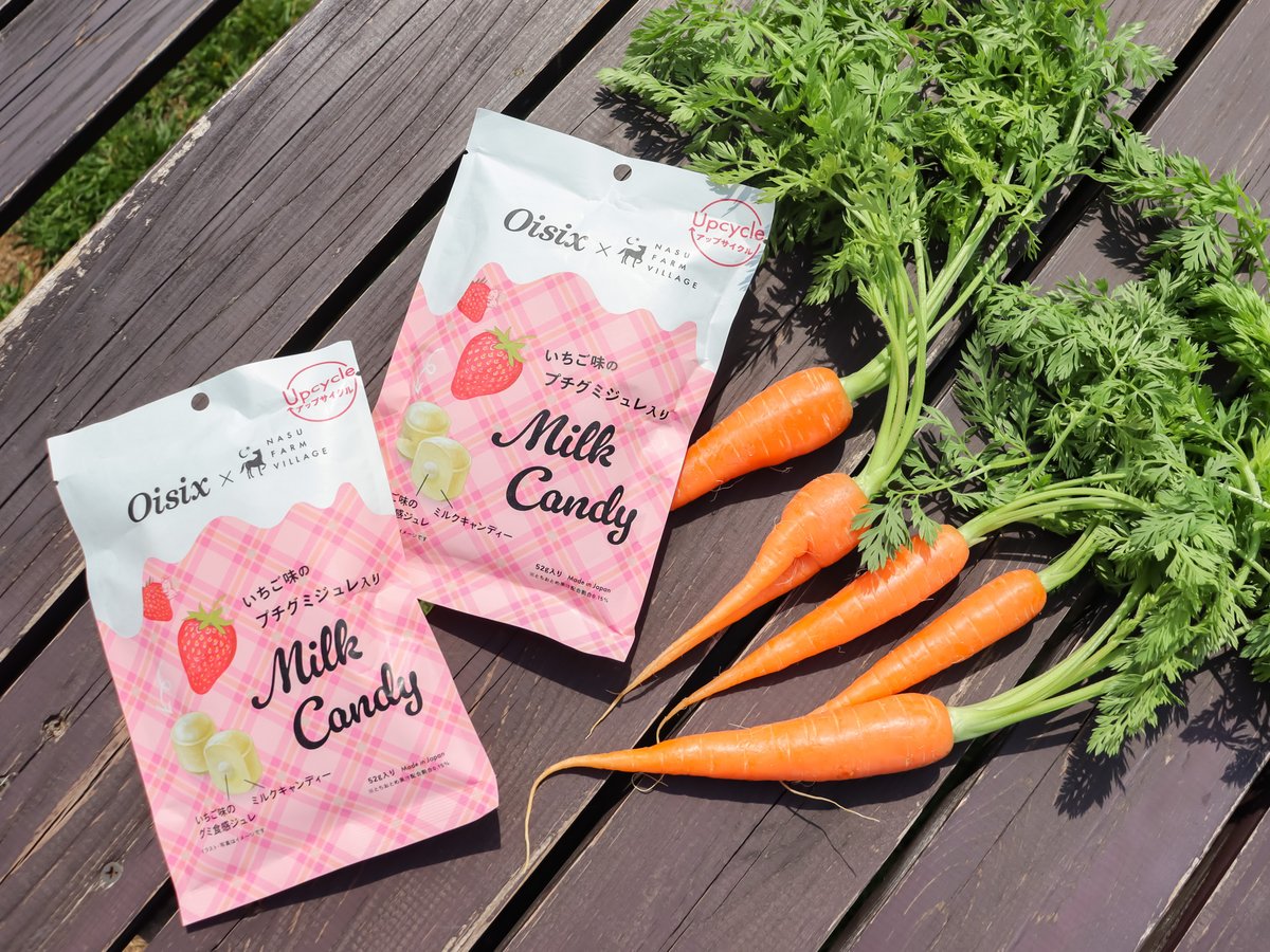 いちごみるく（感謝）/9 1kg いちごみるく（ピロー） ‐ サクマ製菓 キャンディマーケット