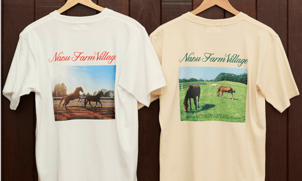 NASU FARM VILLAGE ONLINE STORE