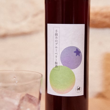 BLUEBERRY UMESHU
